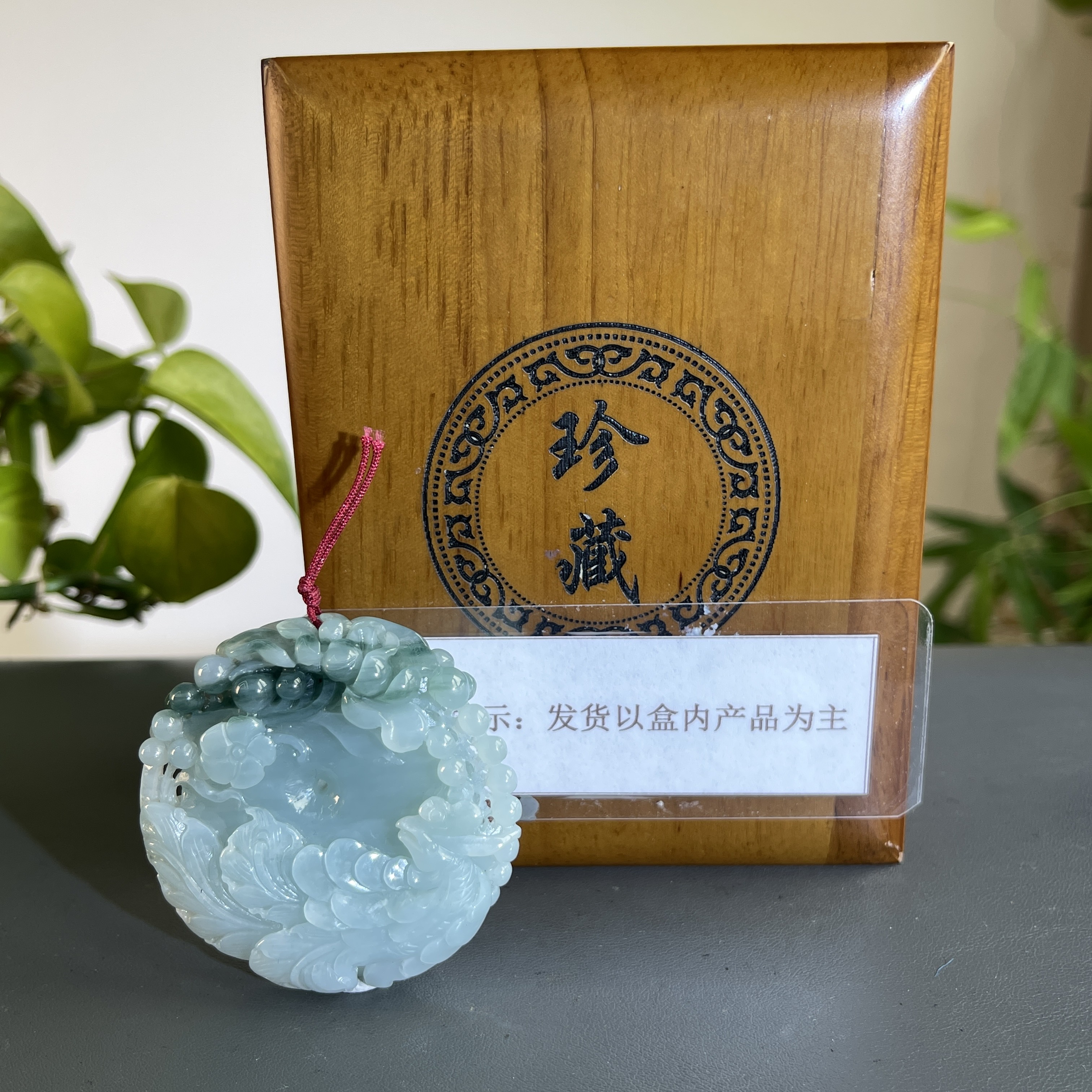 JCB09-6232H天然缅甸A货翡翠