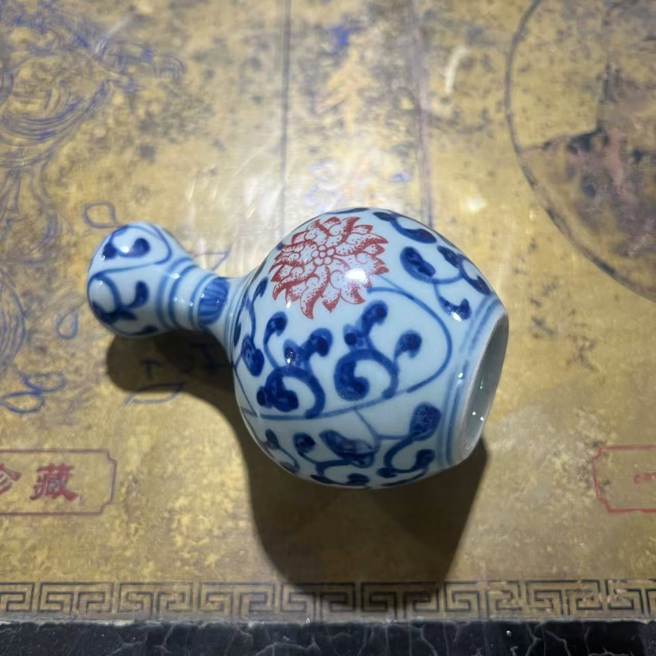 E534/AW青花釉里红/赏瓶