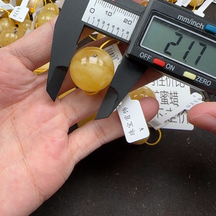 蜜蜡未镶嵌珠宝奇石天然177