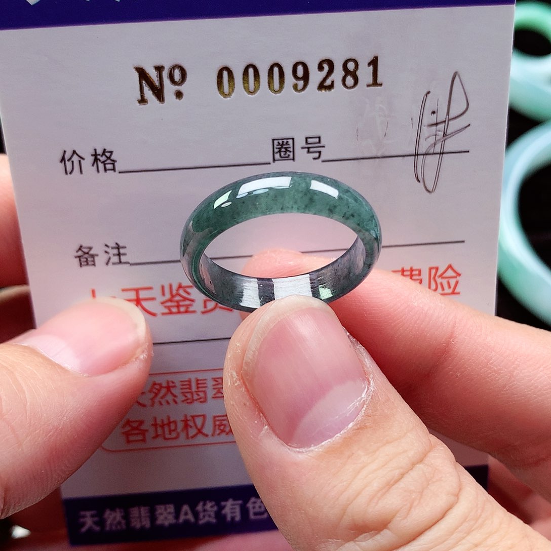 【闪购商品】翡翠戒指未镶嵌天然