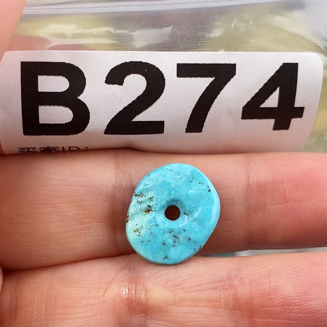 绿松石未镶嵌原矿