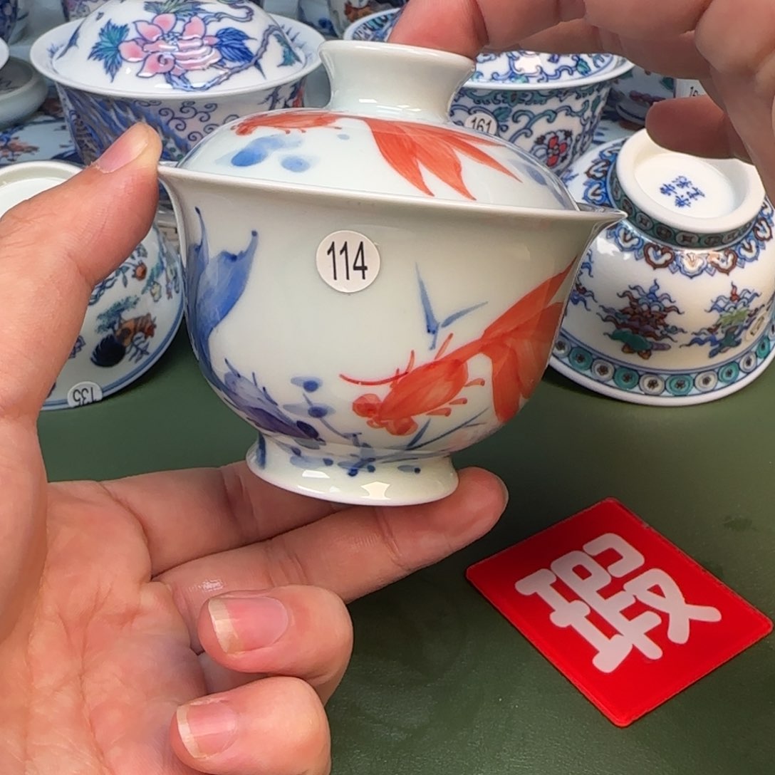 彦祖纯手工收据茶具114