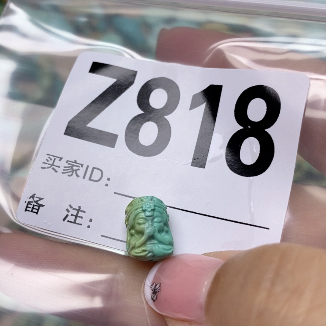 绿松石配饰未镶嵌