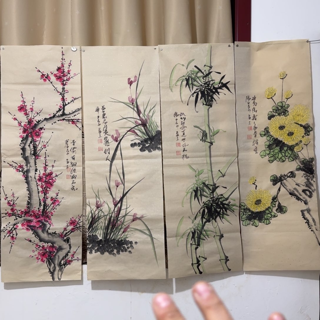 国画晓彤美术馆直播间