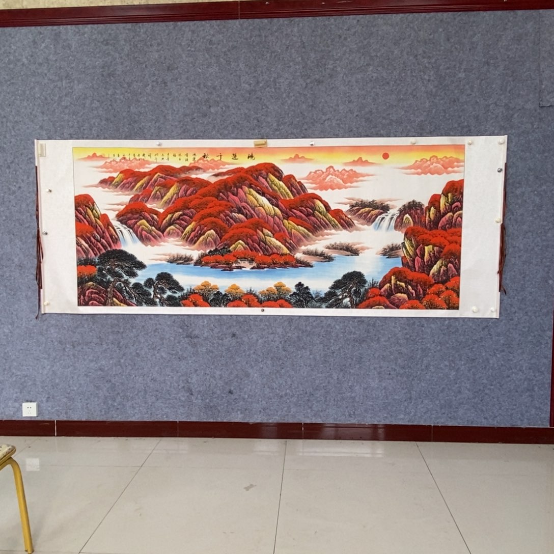 国画八尺红山水作品