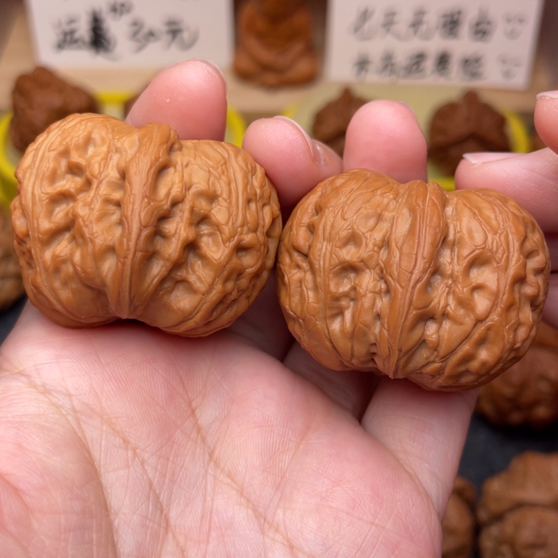 把件文玩核桃元宝40