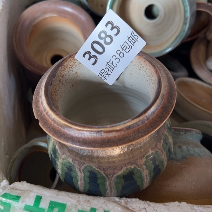 厂家直销瑕疵福利局38包邮