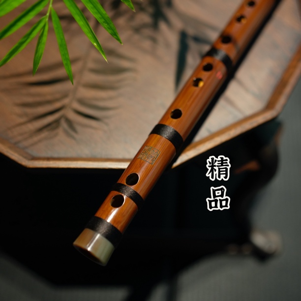 赵珂精选【精品】专业演奏竹笛，高档专业演奏级别乐器品牌