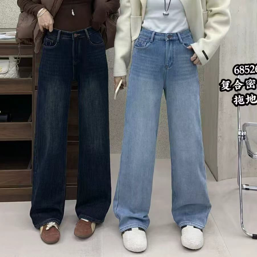 2025加绒加厚高腰显瘦冬季新款宽松休闲百搭窄版直筒牛仔裤68526