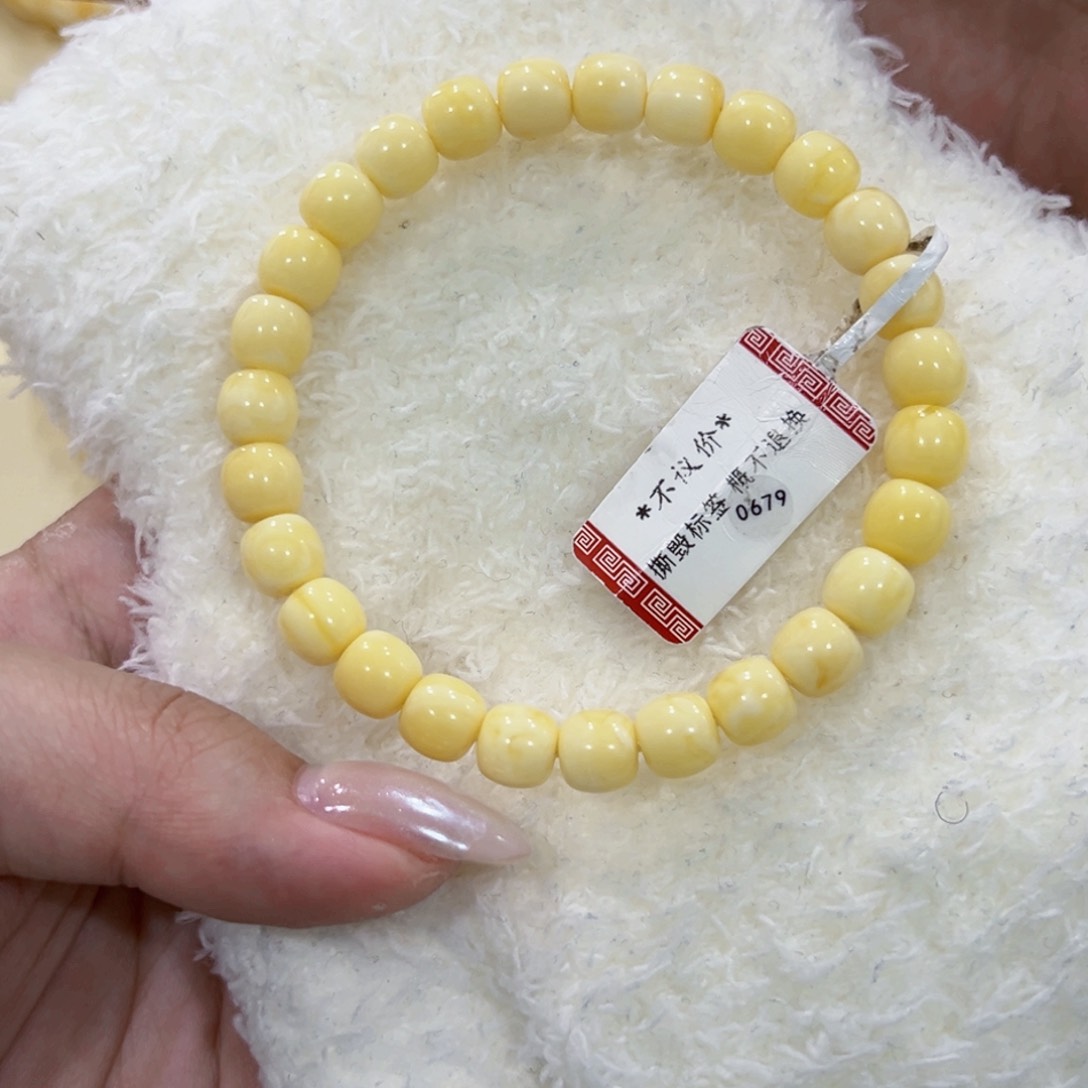 蜜蜡手链未镶嵌玫**孩7.5m浓蜡老型手串