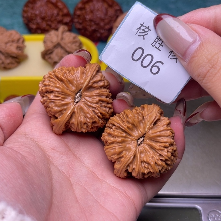 文玩核桃把件南疆石41.006