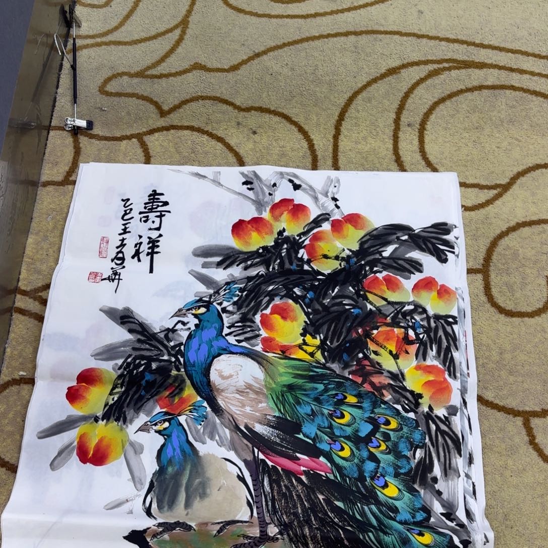 国画李欣主播李欣泽