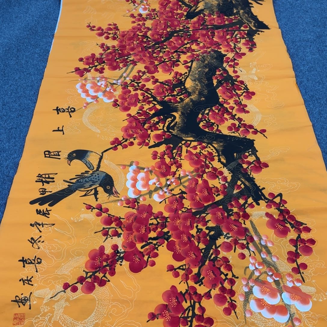 国画我也想要这样一