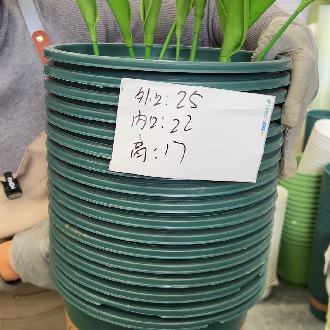 瑕疵矮胖4#墨绿色10个无托