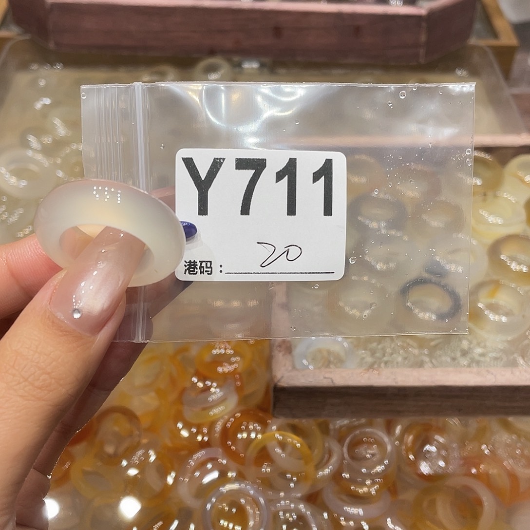 玛瑙/玉髓未镶嵌戒指711