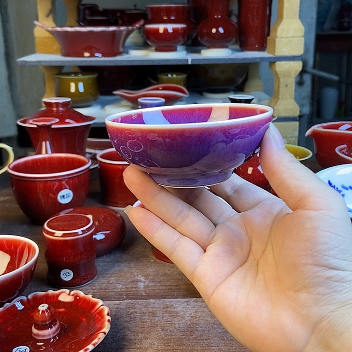 景德镇名陶坊原矿郎红