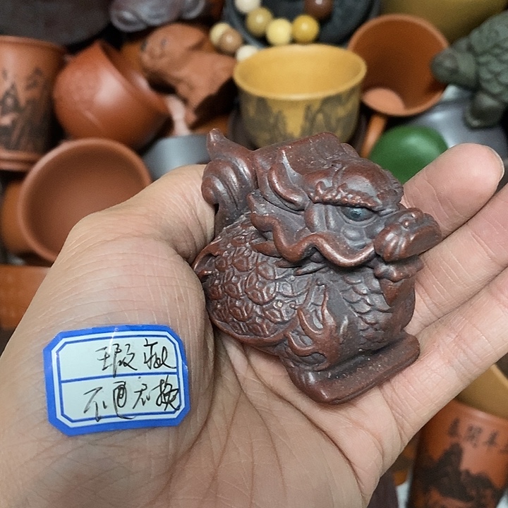 紫砂茶杯瑕疵不退不换