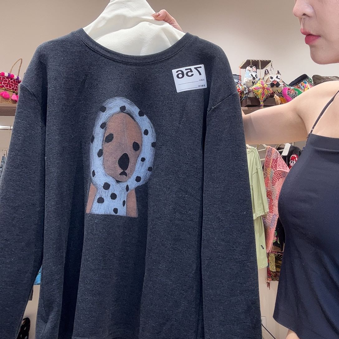 ****﹏直播间专拍深灰印花756