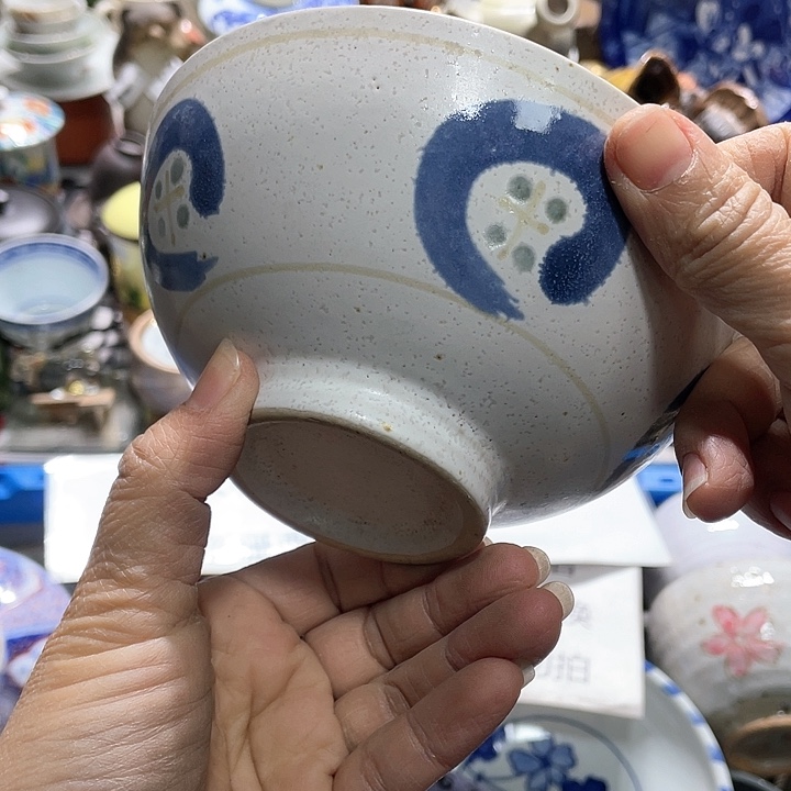 瓷片19.9包邮新疆西藏不发货