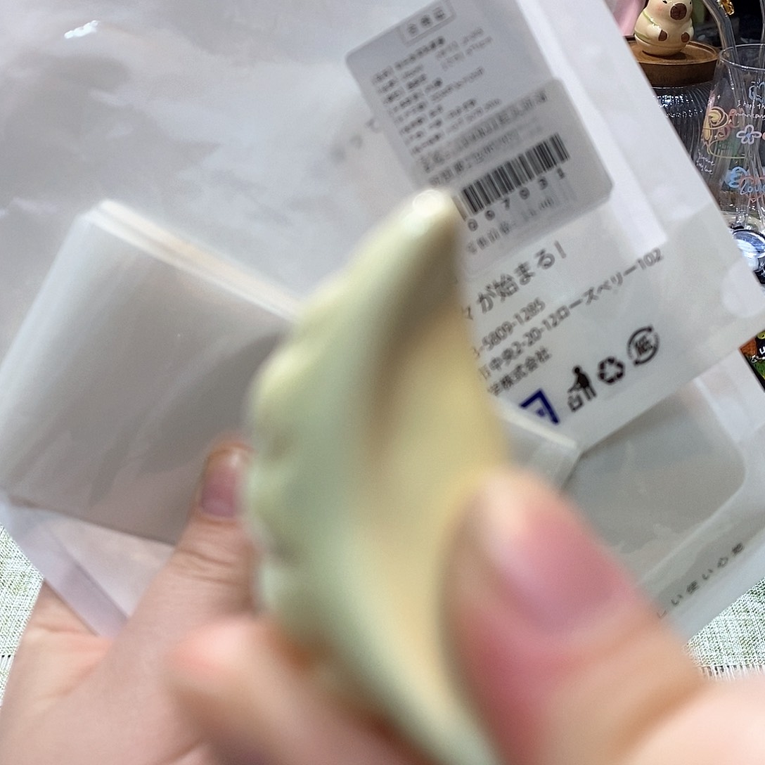 麻豆瓷器好物推荐15