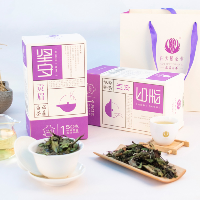 太姥白天鹅 坚守 2019贡眉 150克1盒