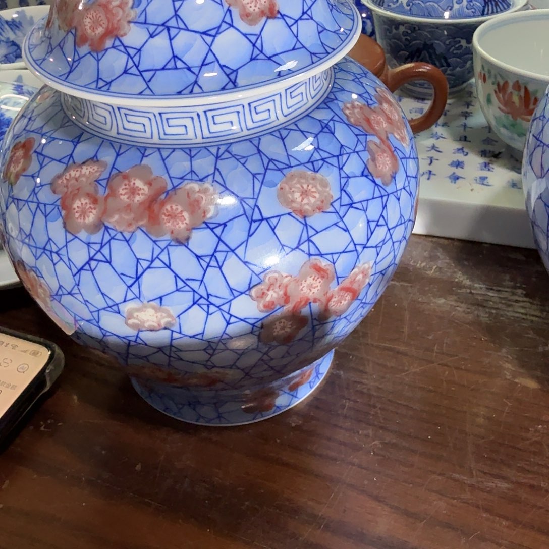 随***耀哈哈哈哈超话目前还差