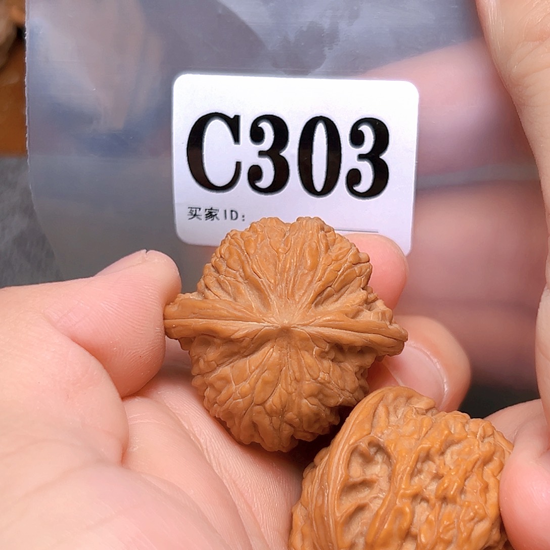 吊坠文玩核桃36➕磨盘