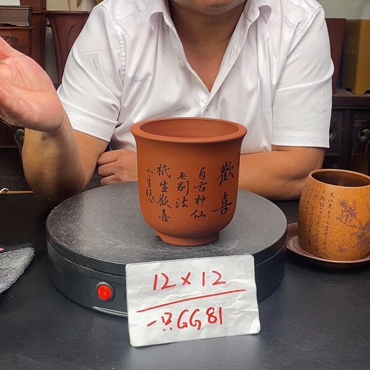 紫砂花盆货号一只GG81