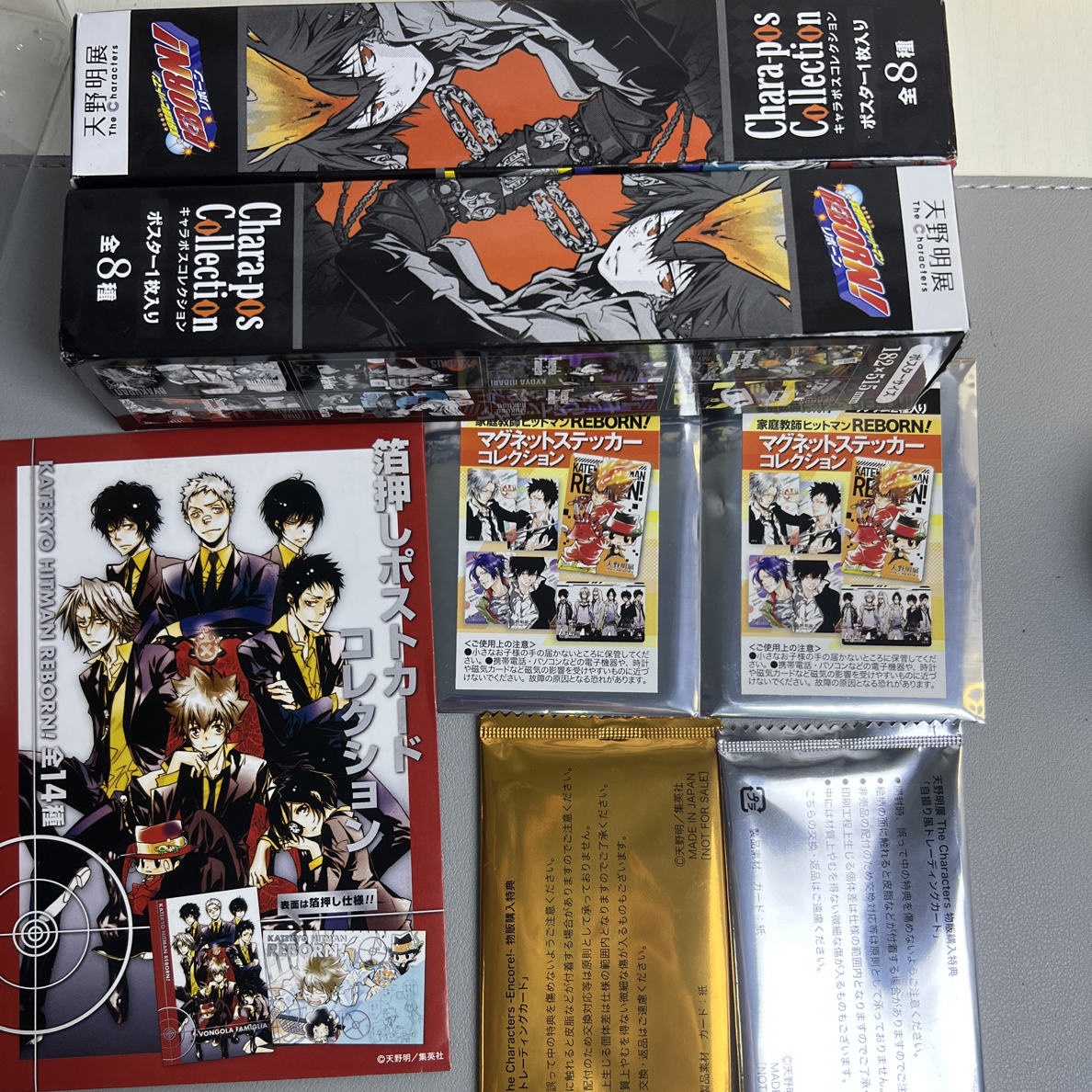 天野明金+银特典7件套盲盒代拆