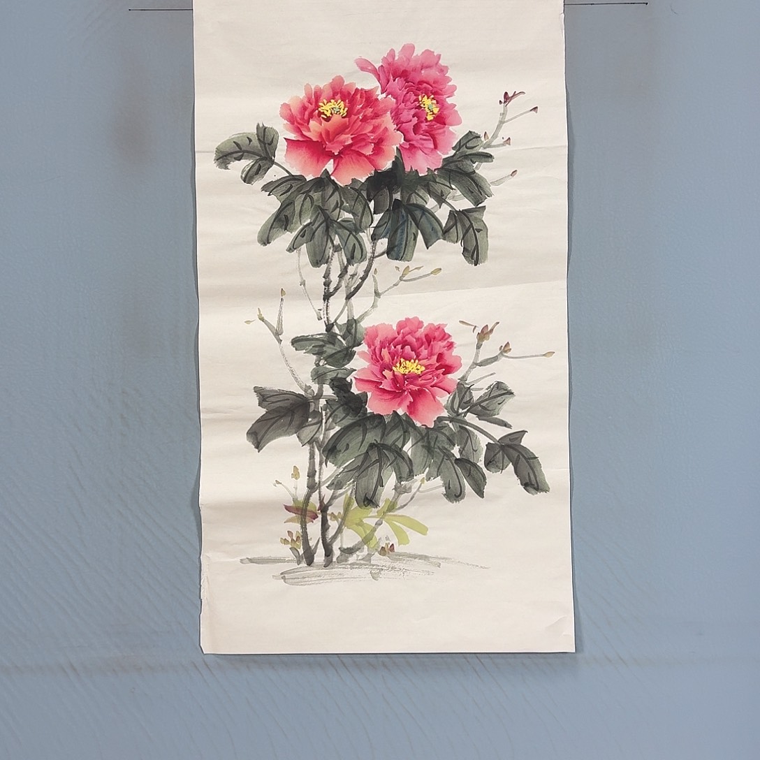 国画792 牡丹一如你初