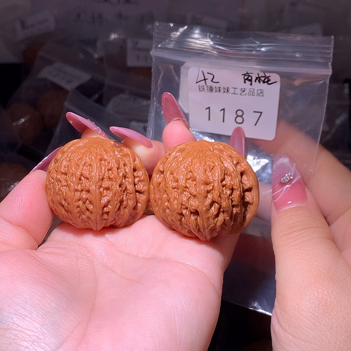 把件文玩核桃铁锤42克重46克