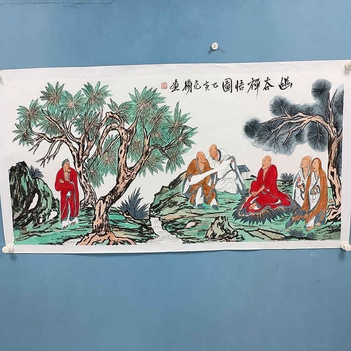 顺***仓竖款书画888888888666666666999999