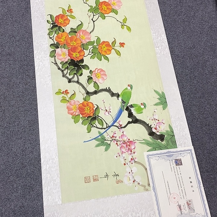 小耸美术作品欣赏