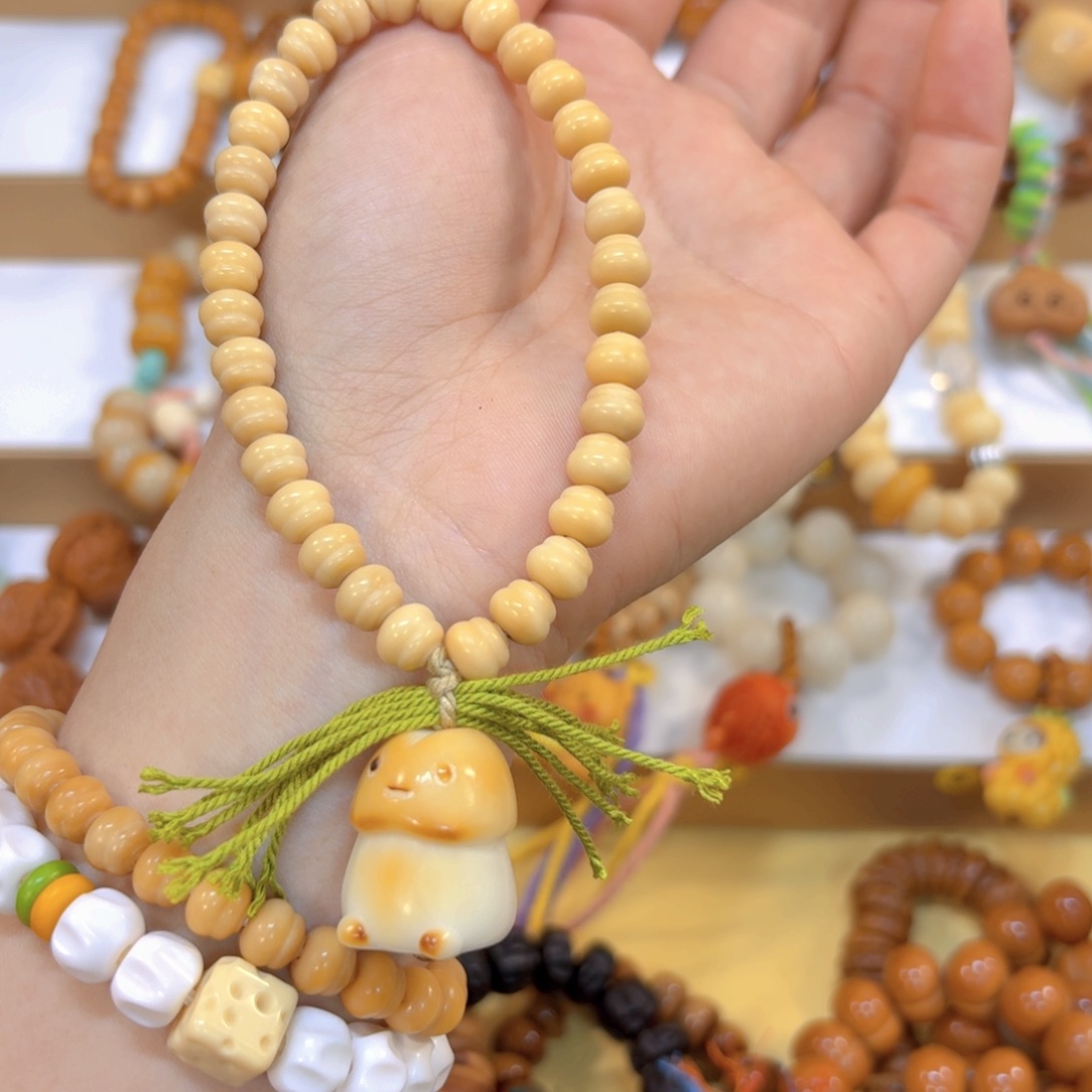 星月菩提手串龙脊葫芦