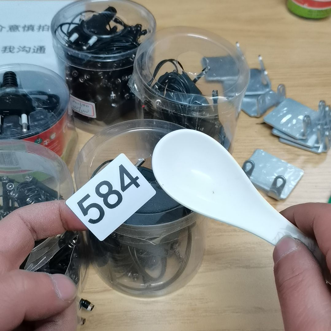 。。。。。。。。。。。。。。。。。。。。。。