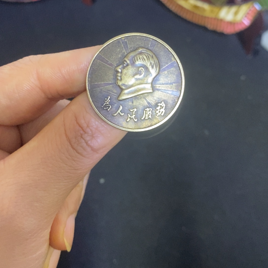 景德镇陶瓷研究所