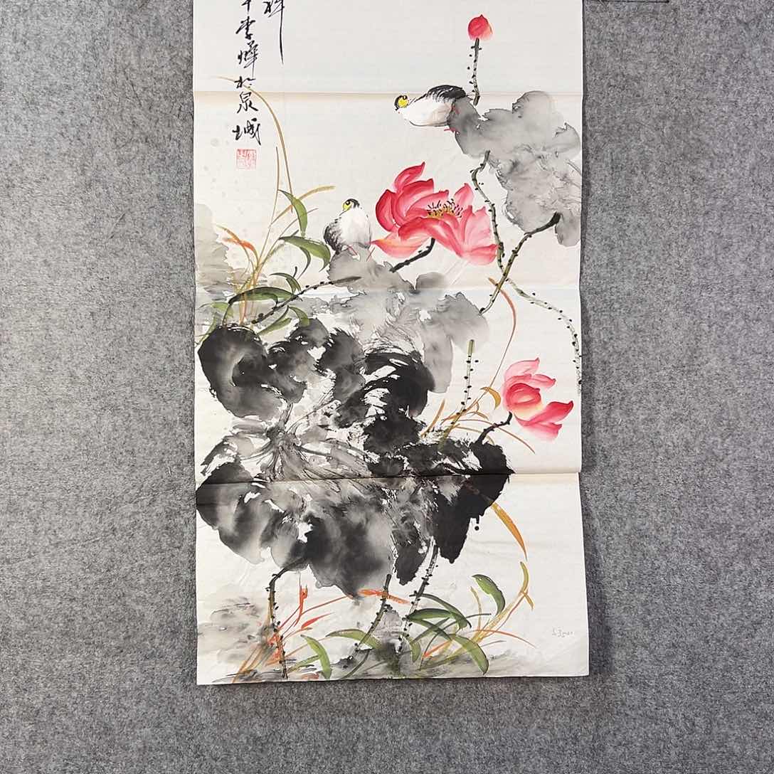 国画949 牡丹之花之叶的颜色与
