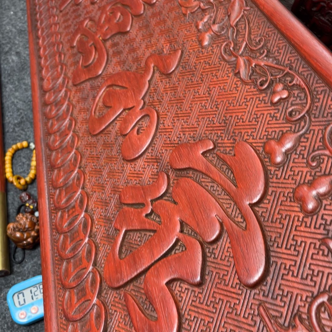 用***7非洲紫檀（红花梨）