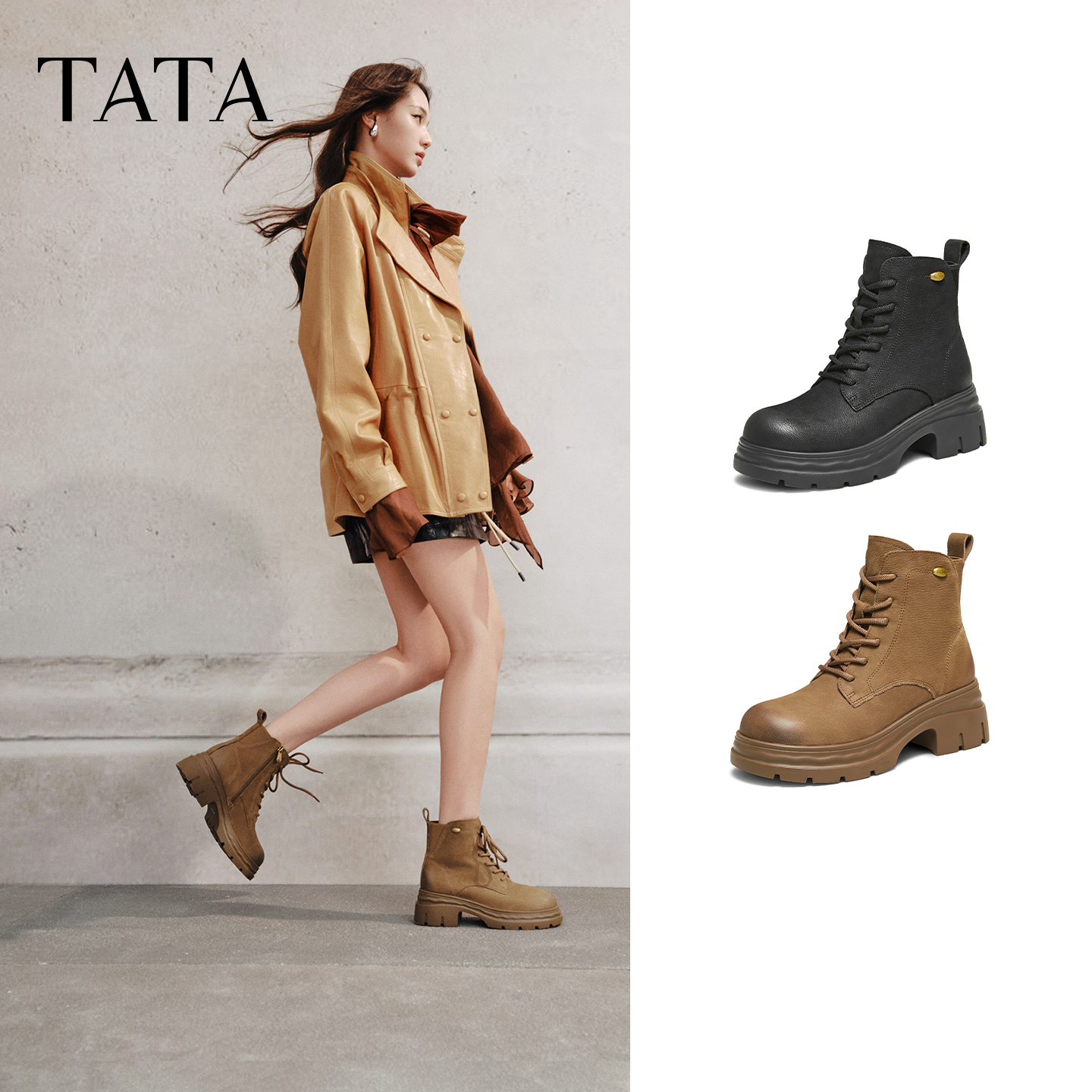 【琥珀流光】TATA他她2025冬新款商场同款复古简约马丁靴子CHK01DD5