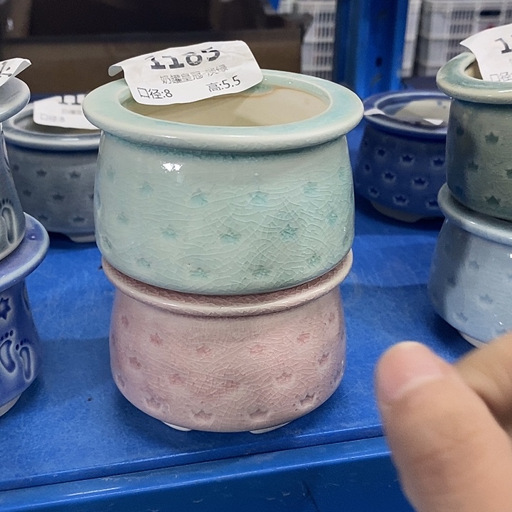 红陶【满10米包邮默认微瑕疵】2个