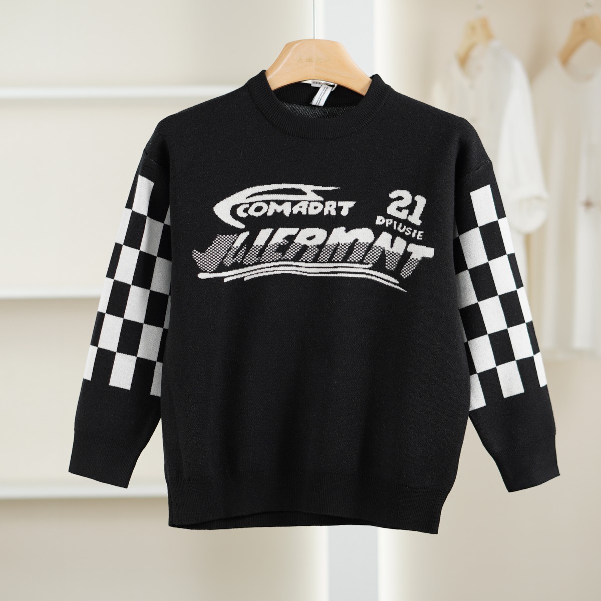 麦迪尚品 一路童行 31208175 简约百搭大童男毛衣秋冬品牌折扣