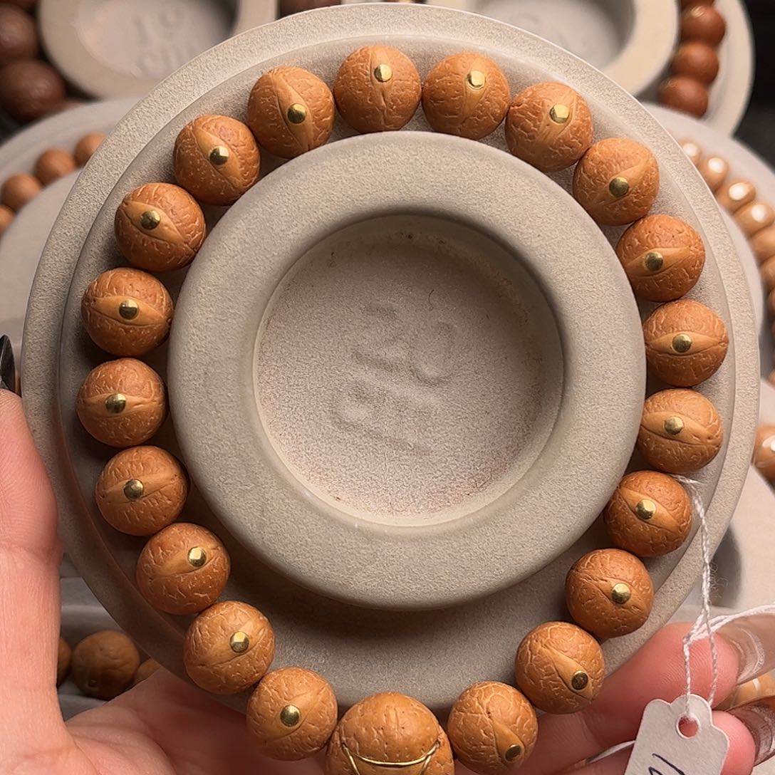 凤眼菩提吊坠12.5镶嵌款