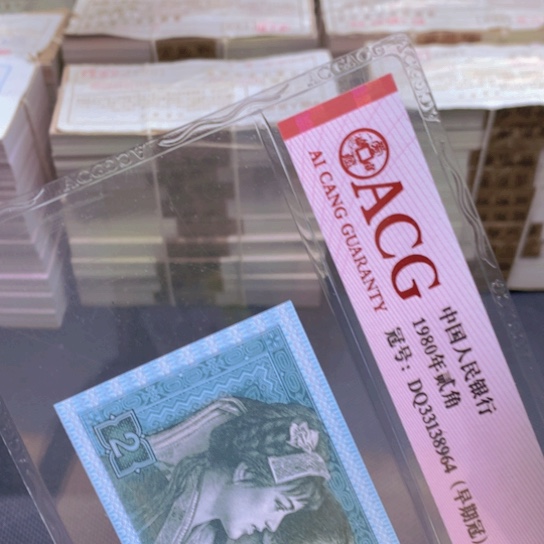 普通金腰刀货8005一刀一刀