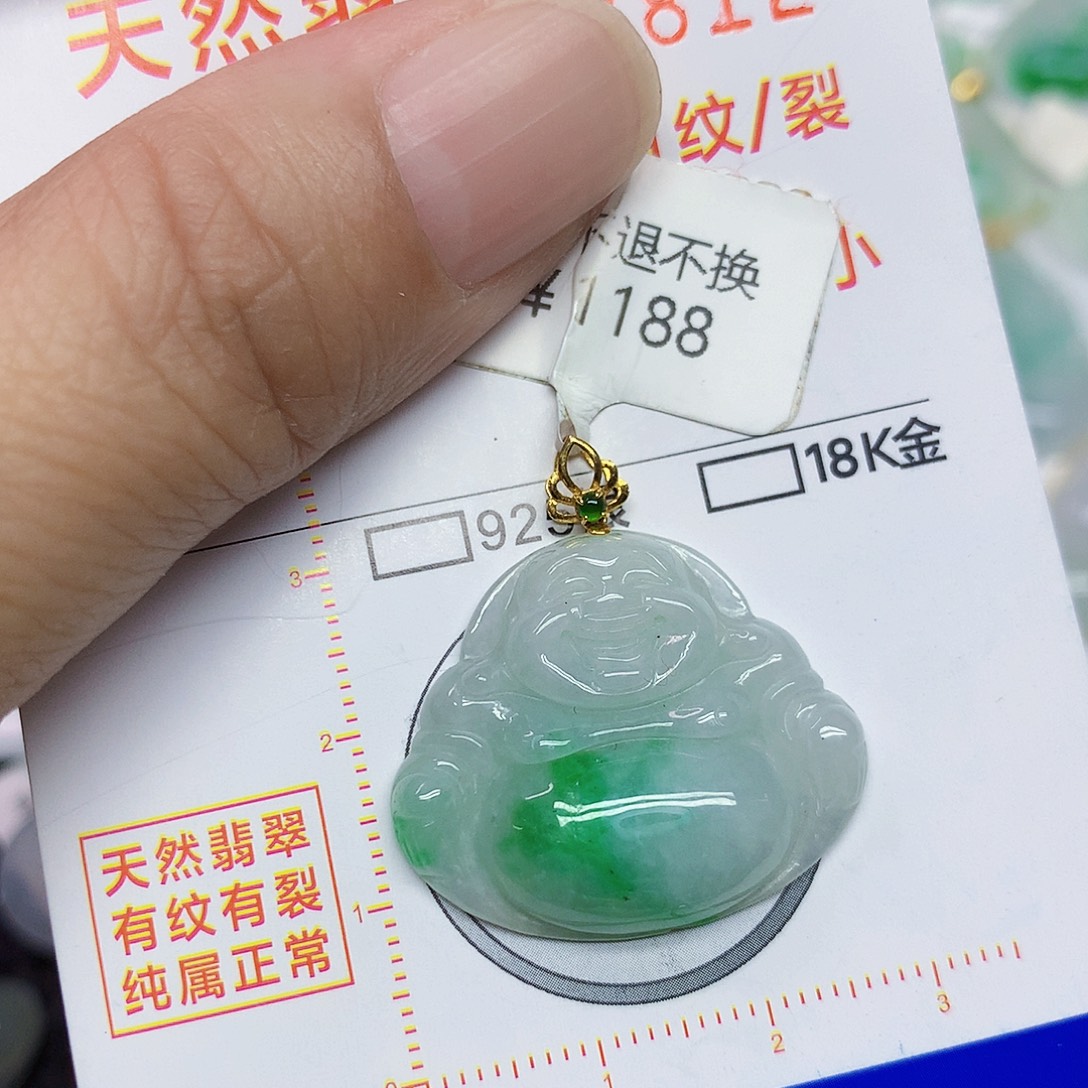 颈饰18K金镶嵌翡翠佛公