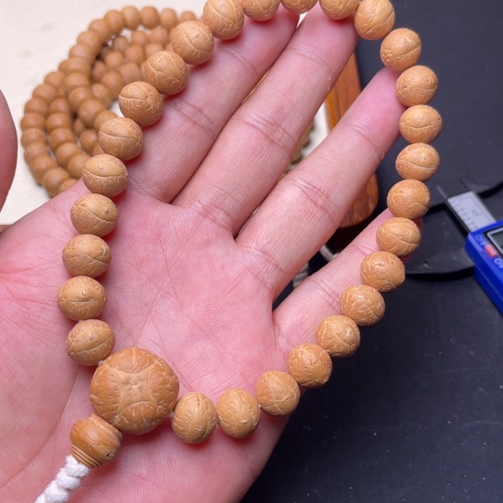 崔***进吊坠凤眼菩提凤眼