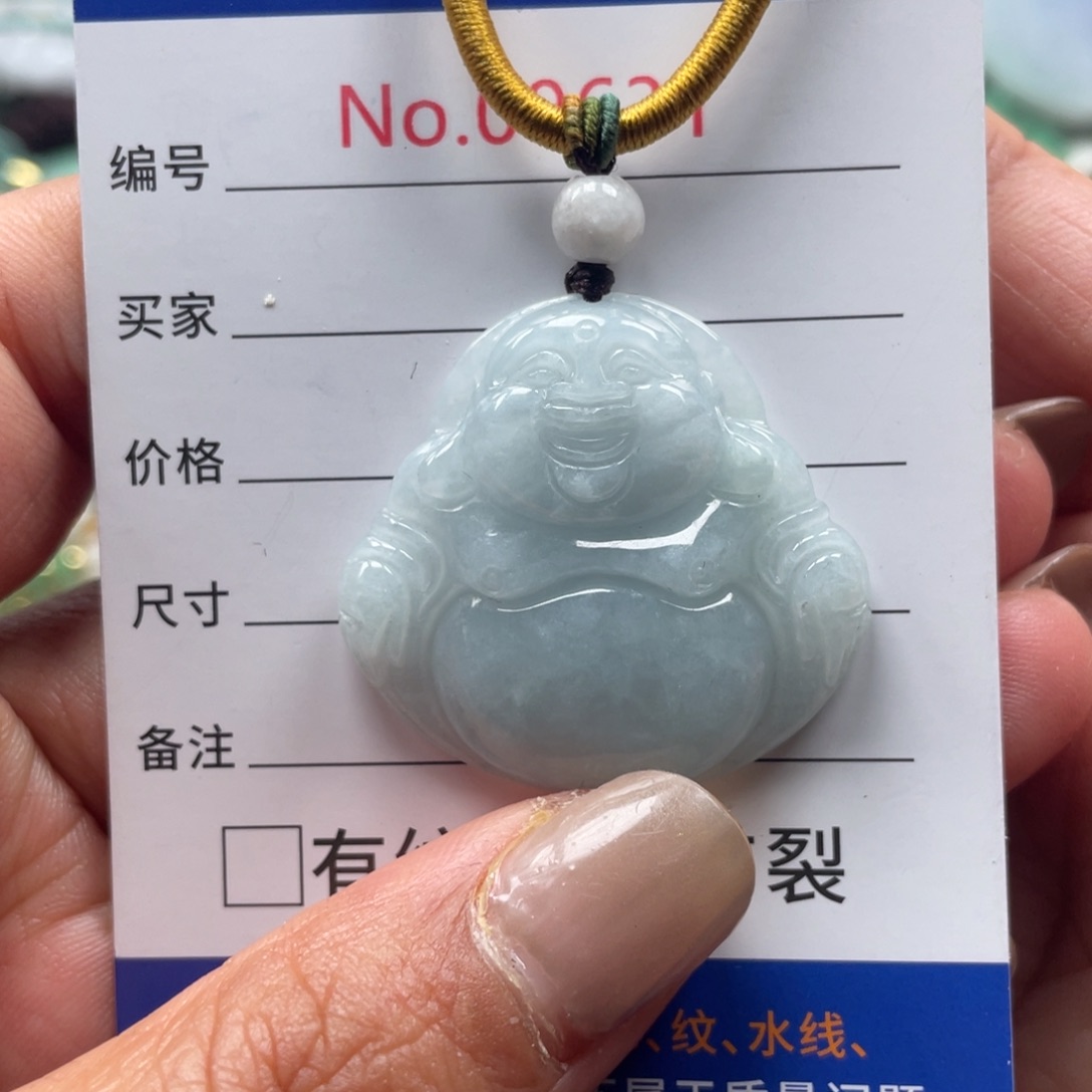 翡翠挂件未镶嵌翡玉缘翡翠挂件