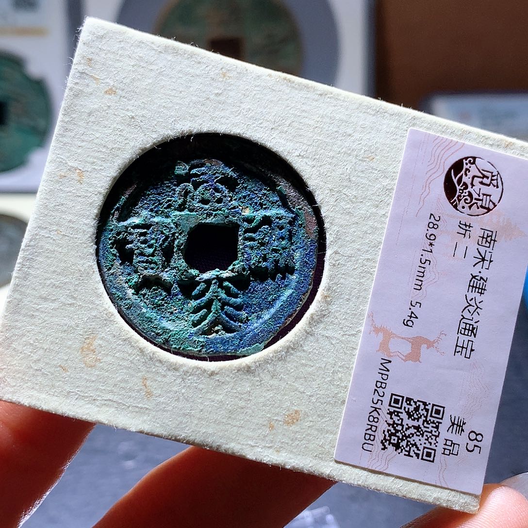 铜18 发财发财发财发财