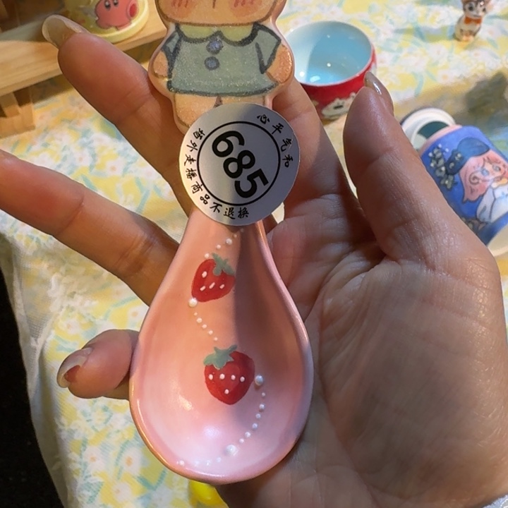 杯苏**泡陶瓷11111111111122222