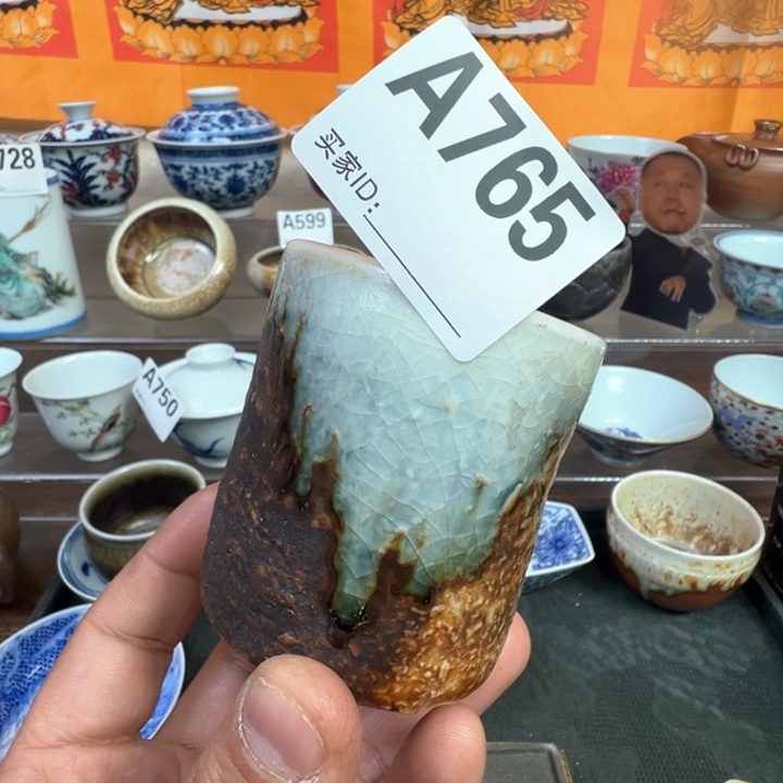 摆件765景德镇手工柴烧茶器