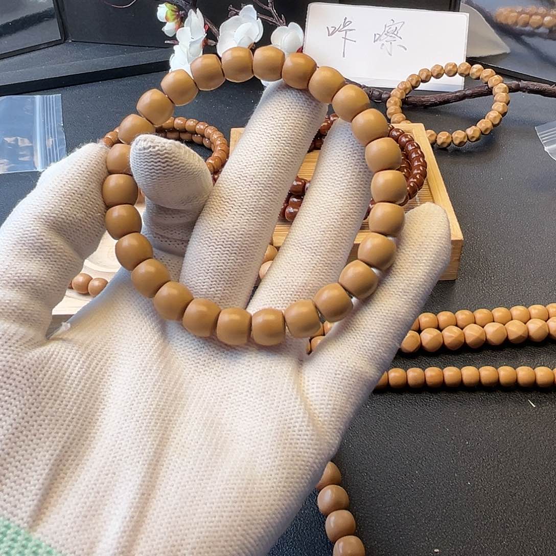 猴头核桃吊坠直切鱼